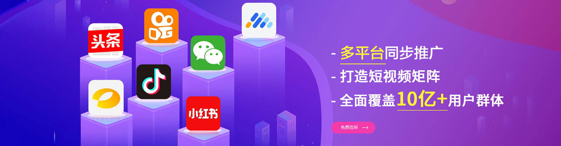 策勒百度推广价格